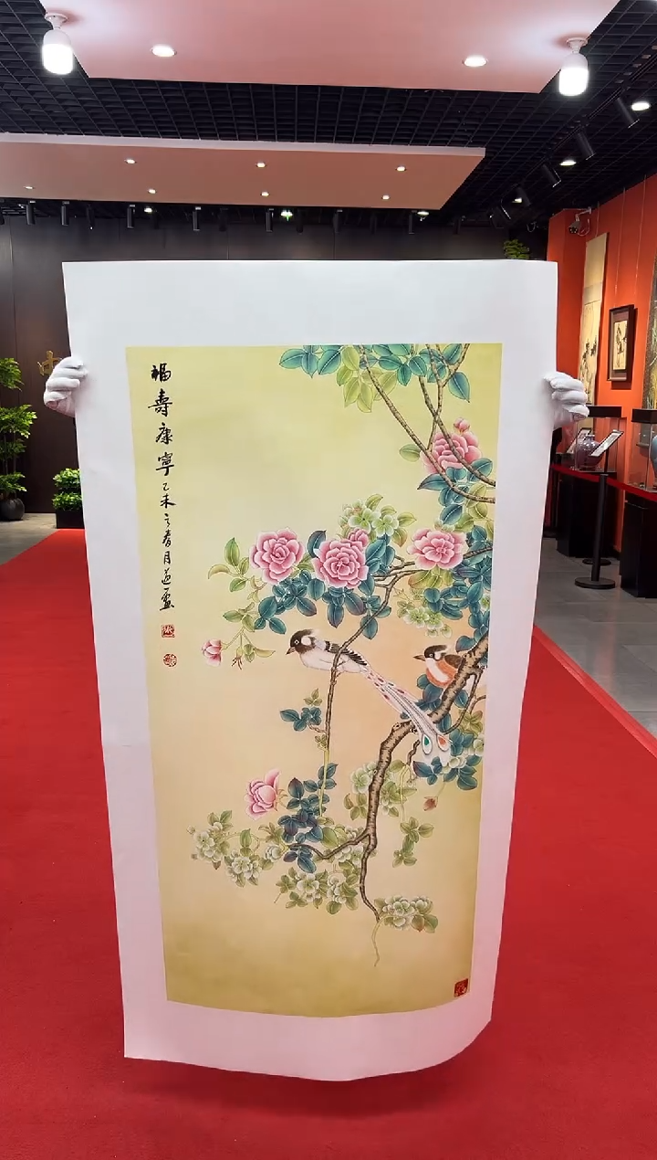 【闪购商品】国画道一老师亲笔绘画作品B57