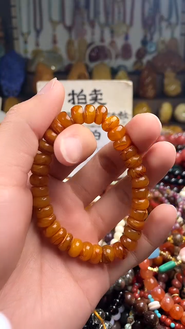 未镶嵌琥珀裸石(一物一件)146196