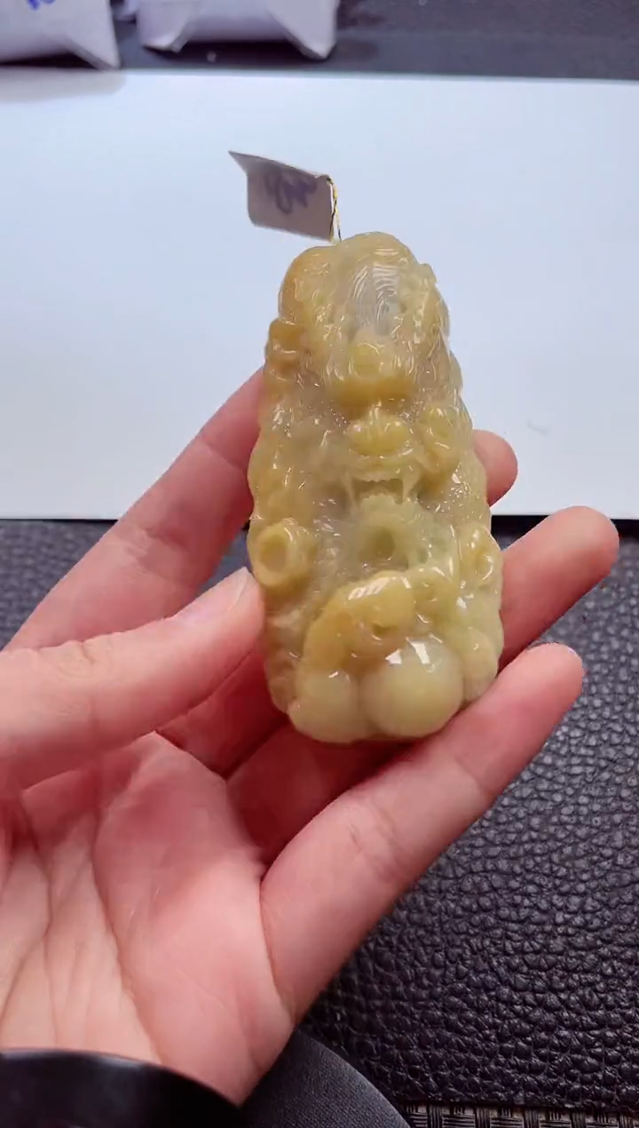 颈饰未镶嵌翡翠00006715