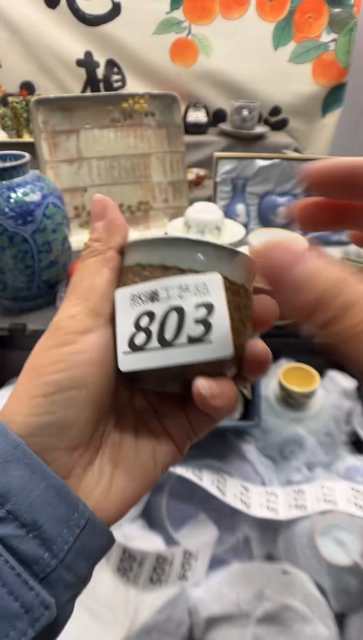 瓷片Z*?803       