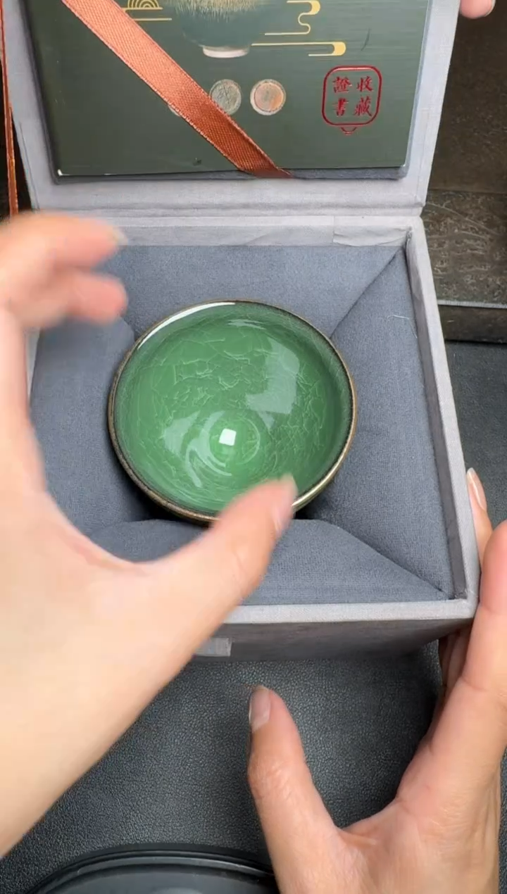 茶盏廖成义翠语盏22