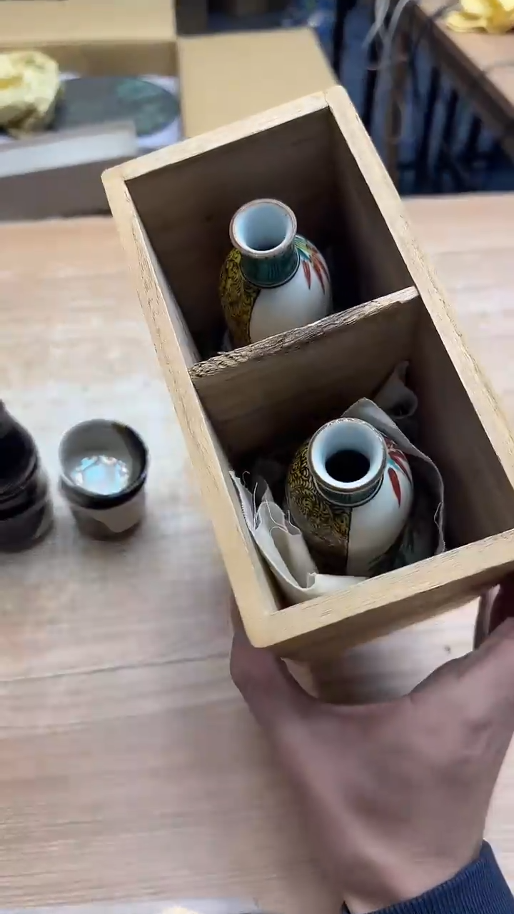 藝****房207墨樱社专属定闪链接瓷