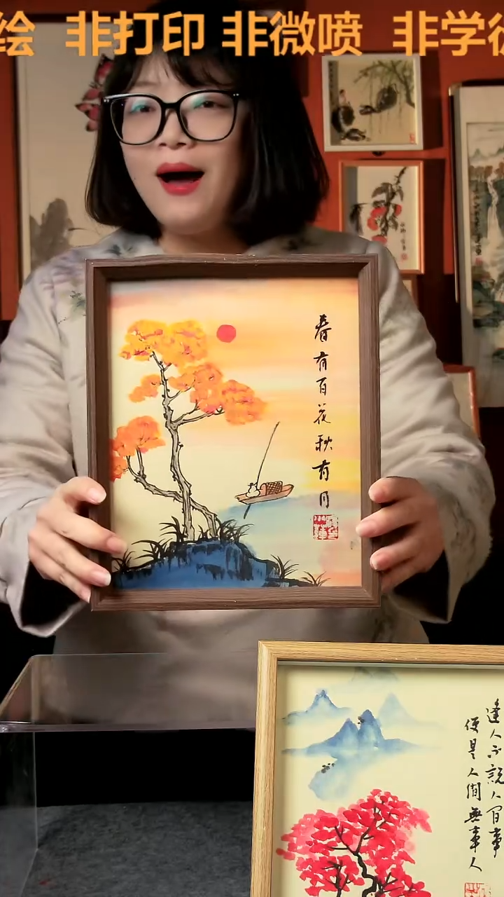 【闪购商品】国画春有百花 10寸 手写手绘 汤