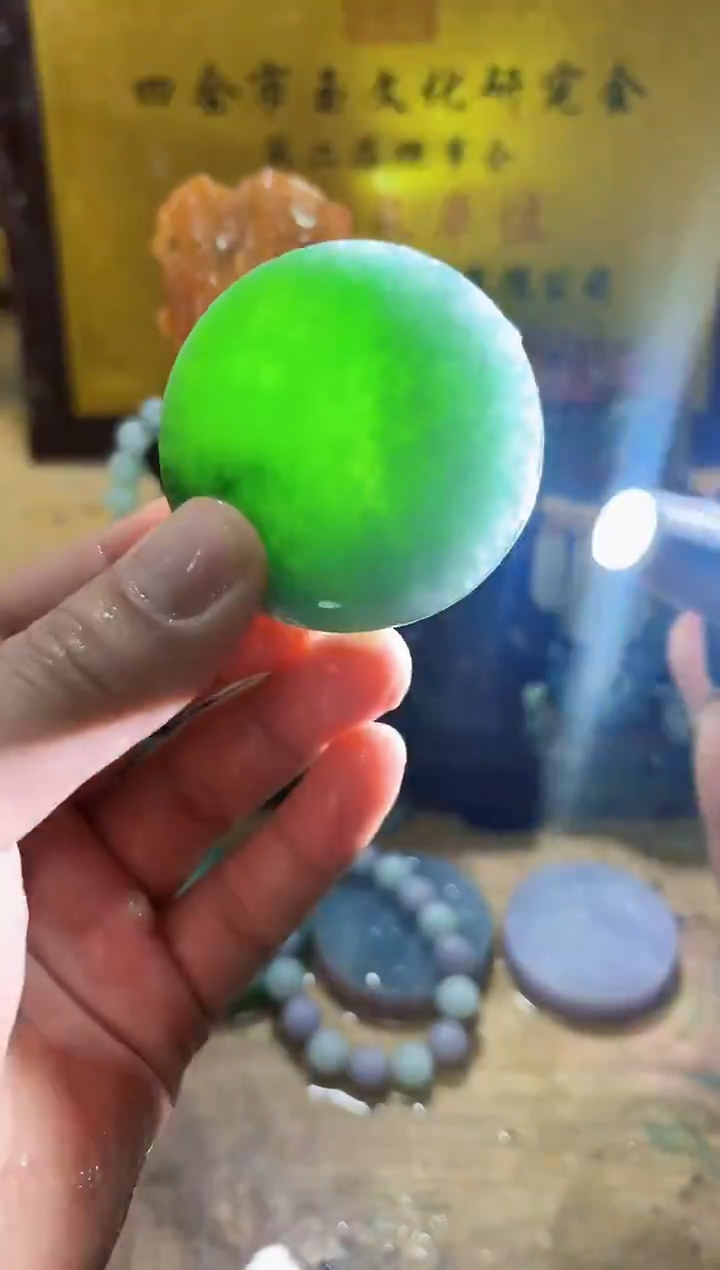 未镶嵌挂件翡翠A货常星7758
