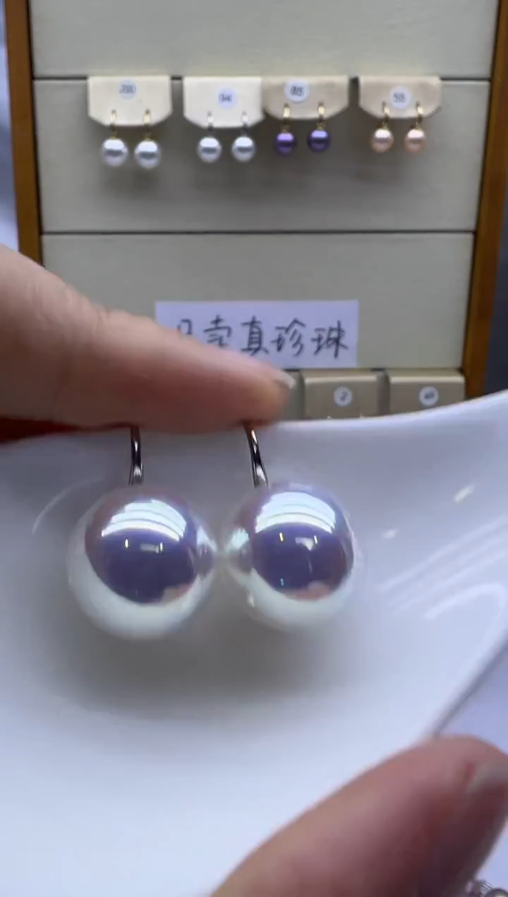 未镶嵌耳饰淡水珍珠0295