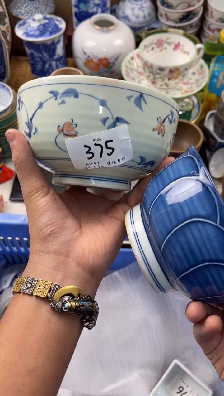 茗****》 店铺名称 轩轩瓷器 闪购类型 定向 茗器工坊《茶·具》