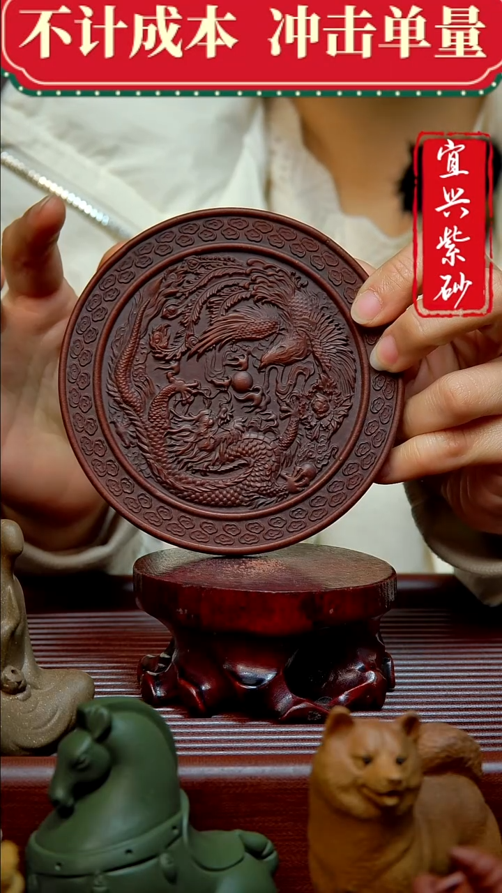 紫砂茶宠紫砂茶宠摆件