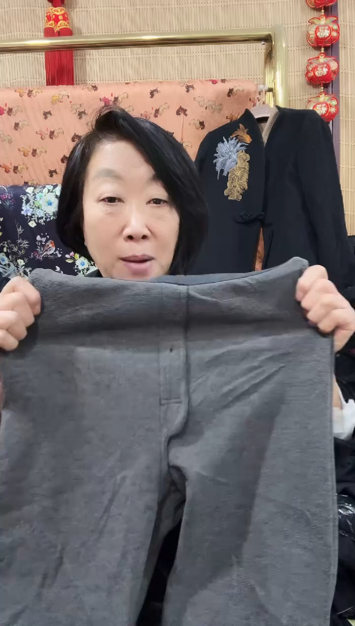 男士莱赛尔成品带护膝保暖裤黑灰色XL码一条   