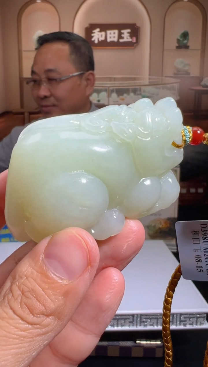 定制和田玉MSXM1054