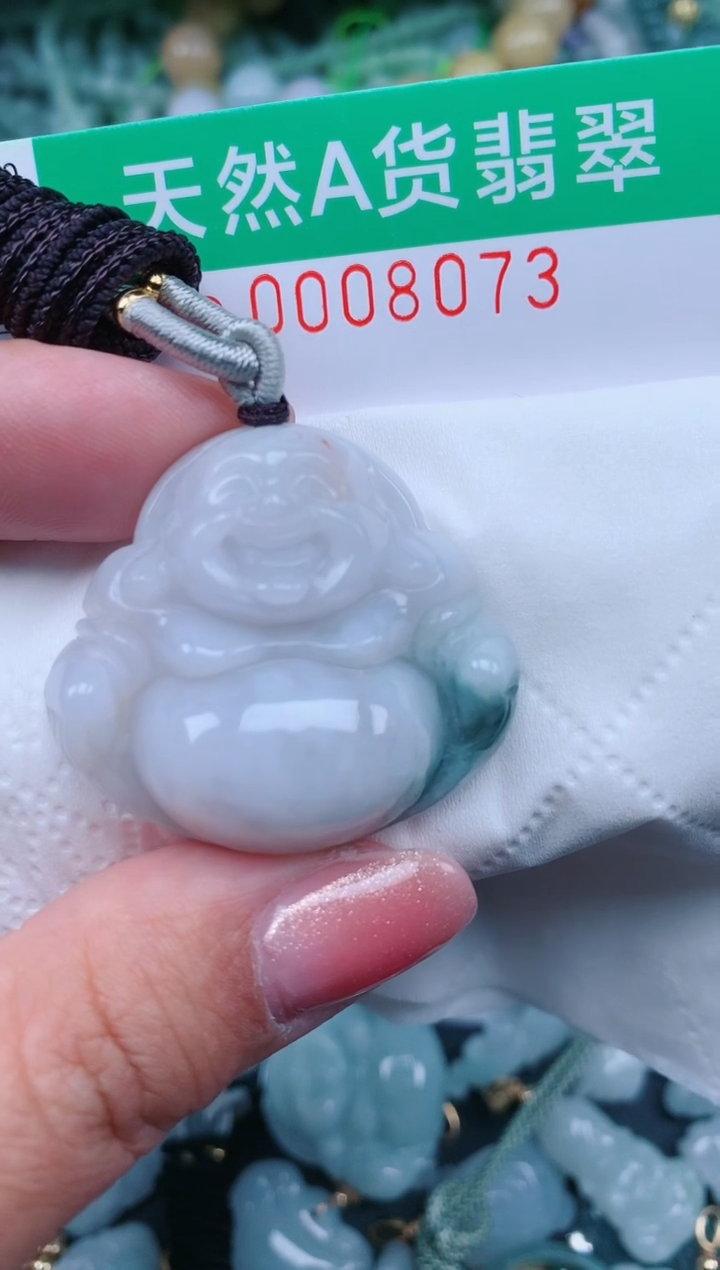 【闪购商品】翡翠颈饰未镶嵌.0008073