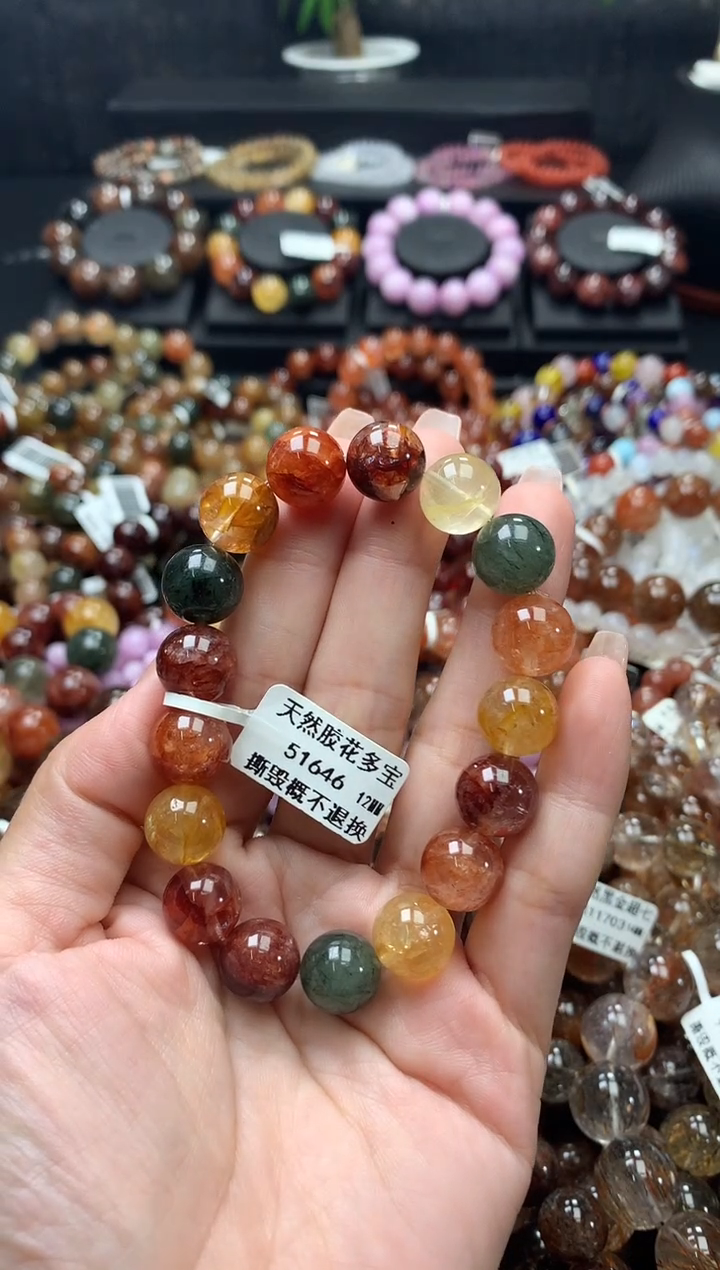 水晶手链未镶嵌12