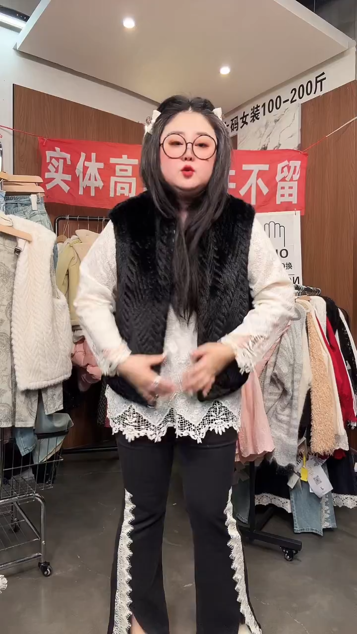 孤品马甲一件不留 130-160