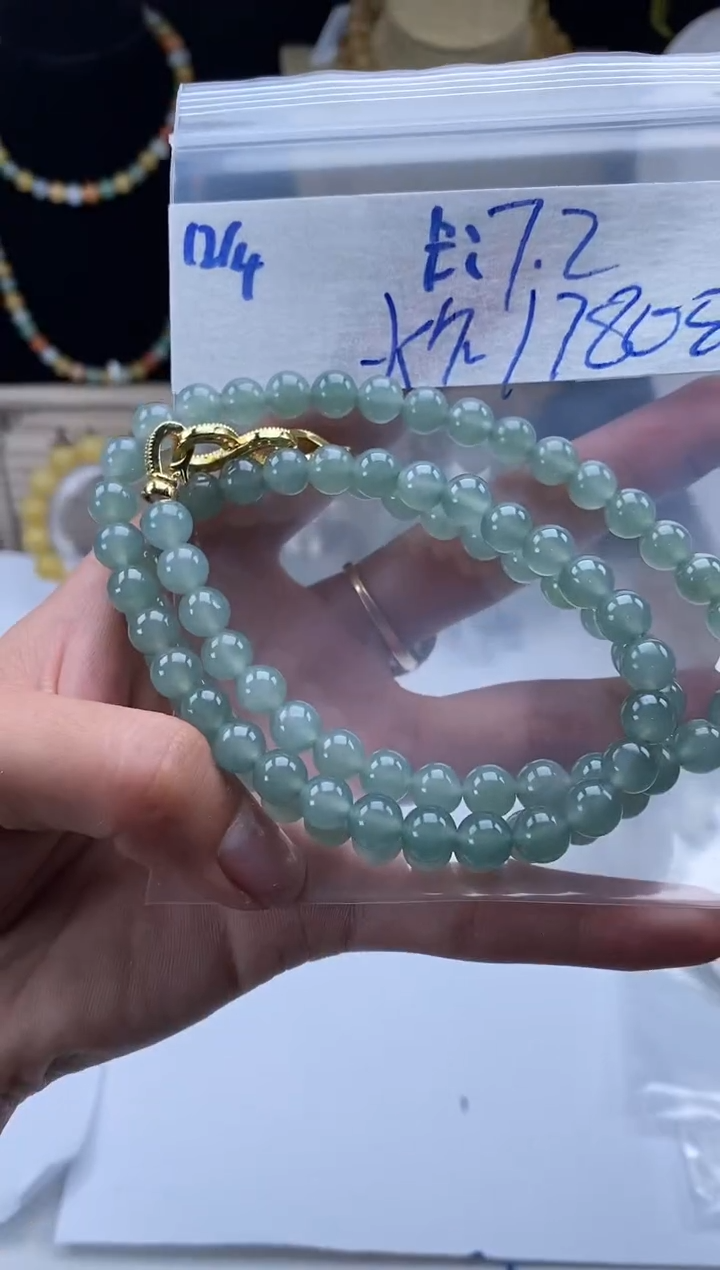 未镶嵌定制翡翠天然翡翠珠子