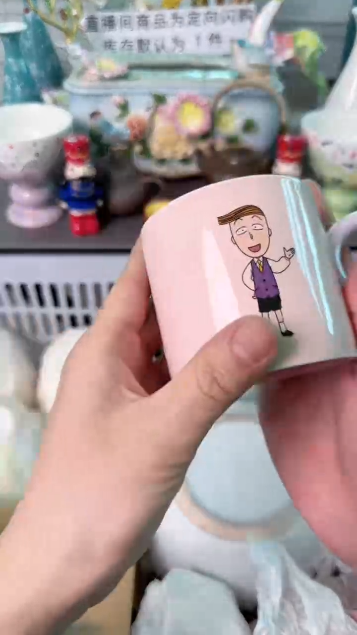 瓷片404默认微瑕谨慎参怕库存1件