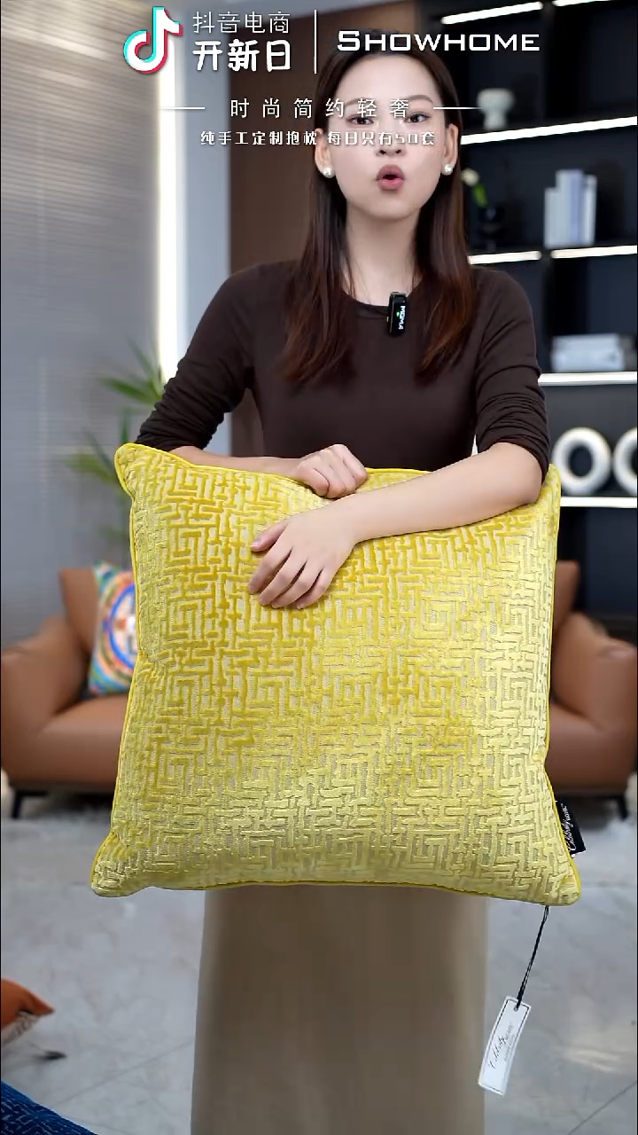 布兰格金黄色55X55带芯