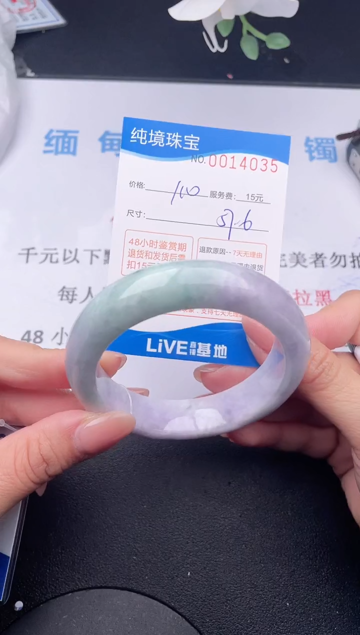 【闪购商品】35拍哪个发哪个图片为准