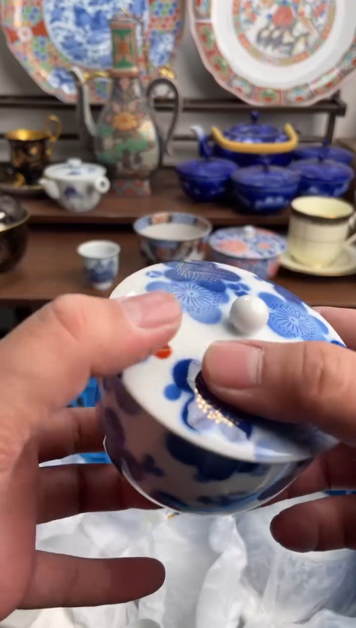 【闪购商品】瓷片305-K-满20包邮48h凑单