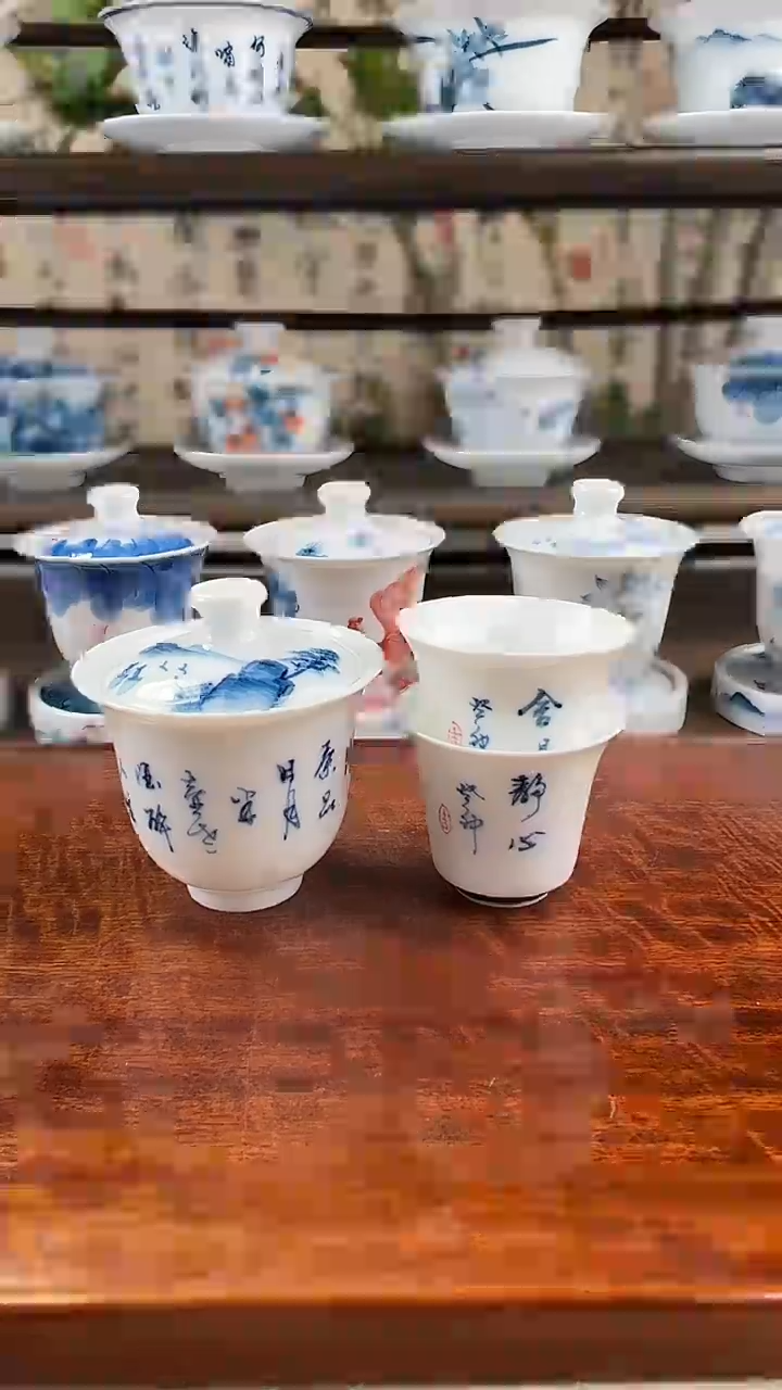 微瑕茶诗美人备盖碗+马蹄杯2个