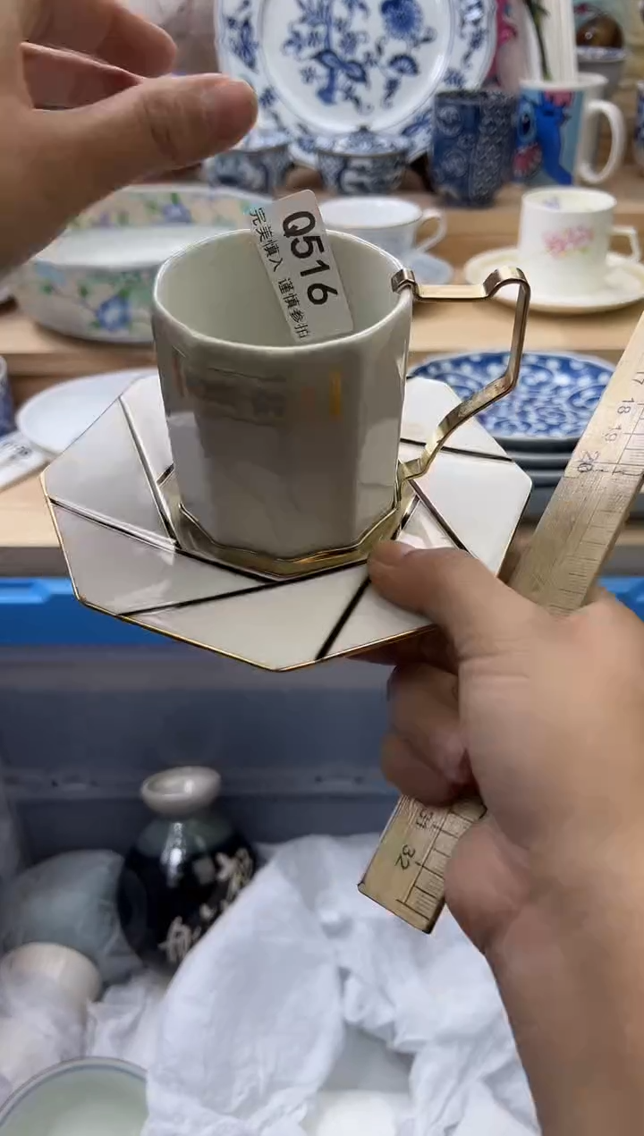 【闪购商品】瓷片516qqqqqqqqqqqq