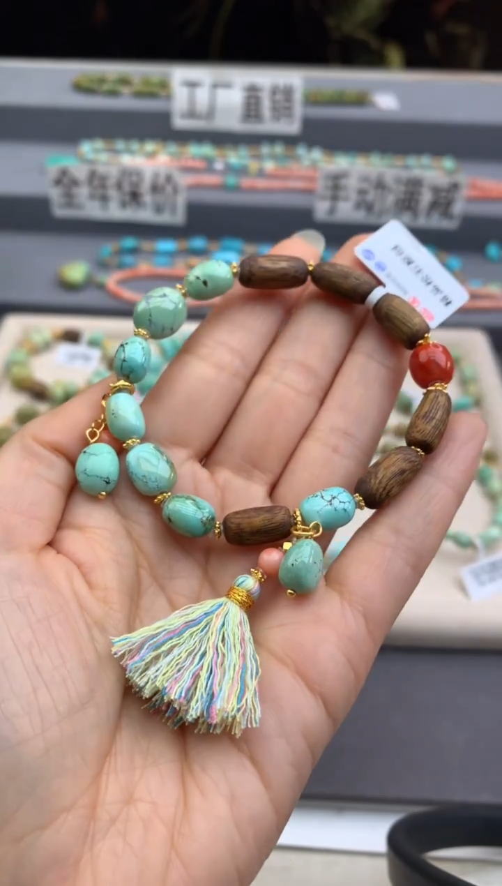 未镶嵌绿松石手链茜.H78