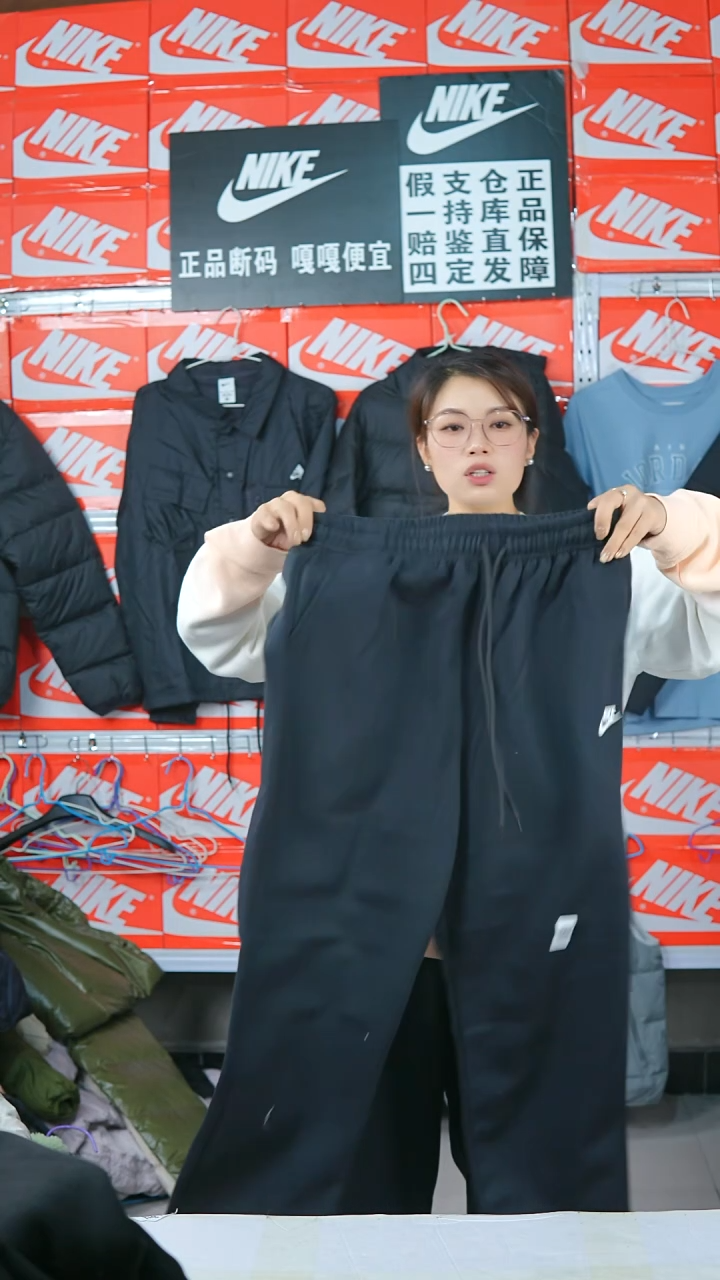 A061闪购编码Nike/Jordan运动衣以直播间过款为准尺码XXL