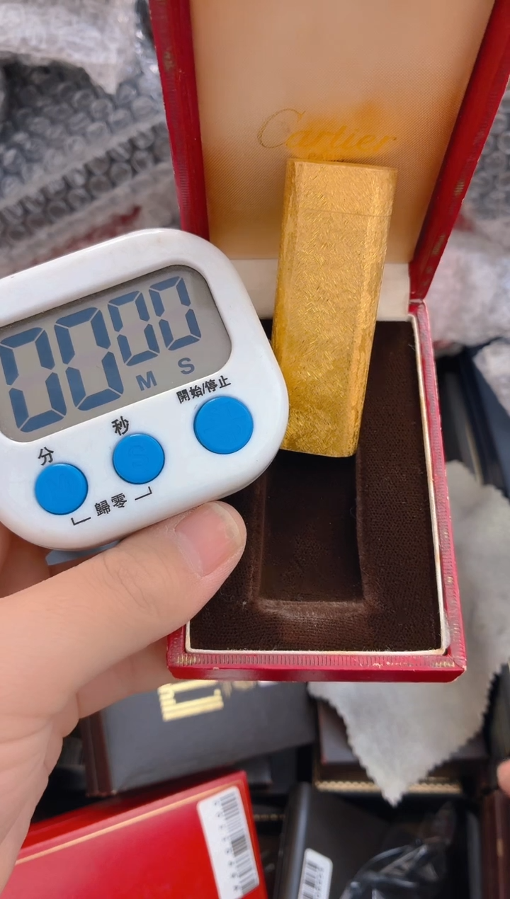 星*中古打火机闪购链接