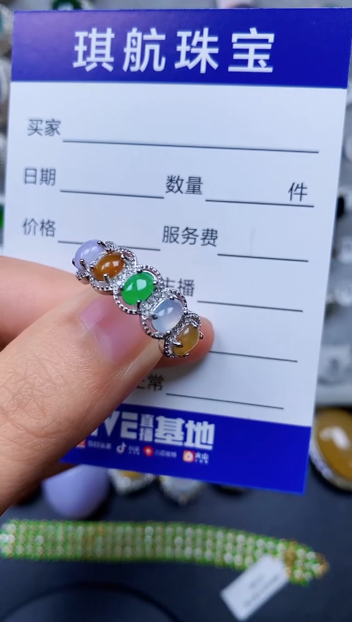 【闪购商品】翡翠戒指银S925镶嵌0228