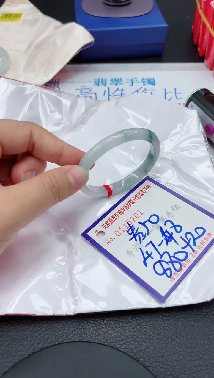 【闪购商品】翡翠未镶嵌手镯111111111111111