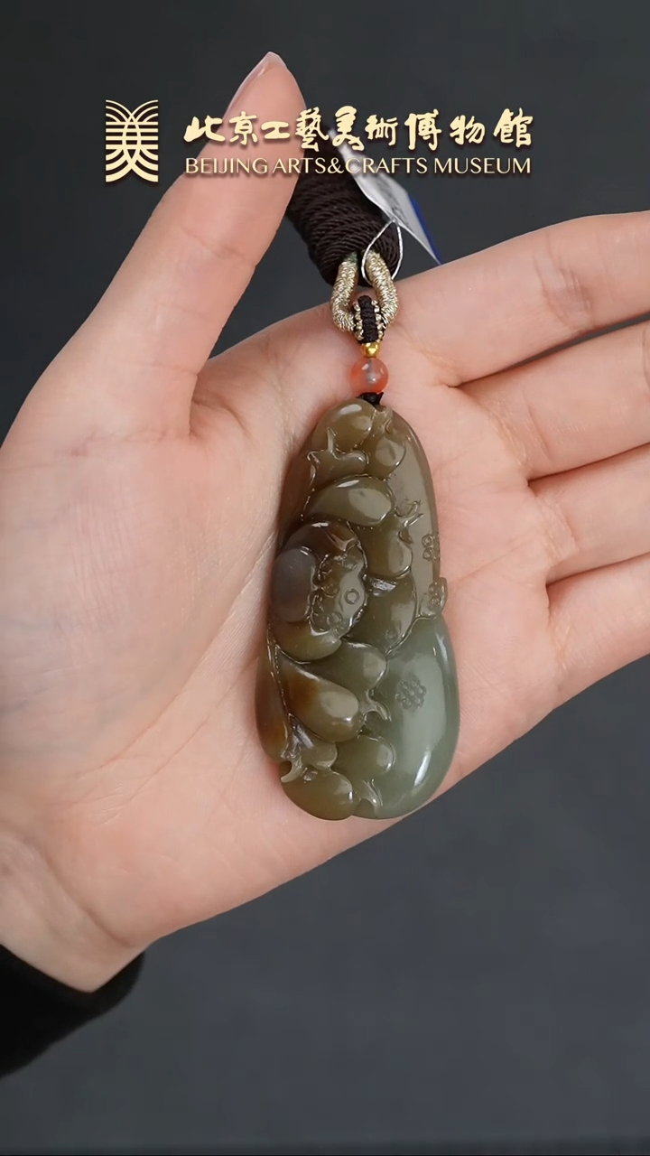 【闪购商品】和田玉挂件未镶嵌B0112GMD047好事连连挂坠