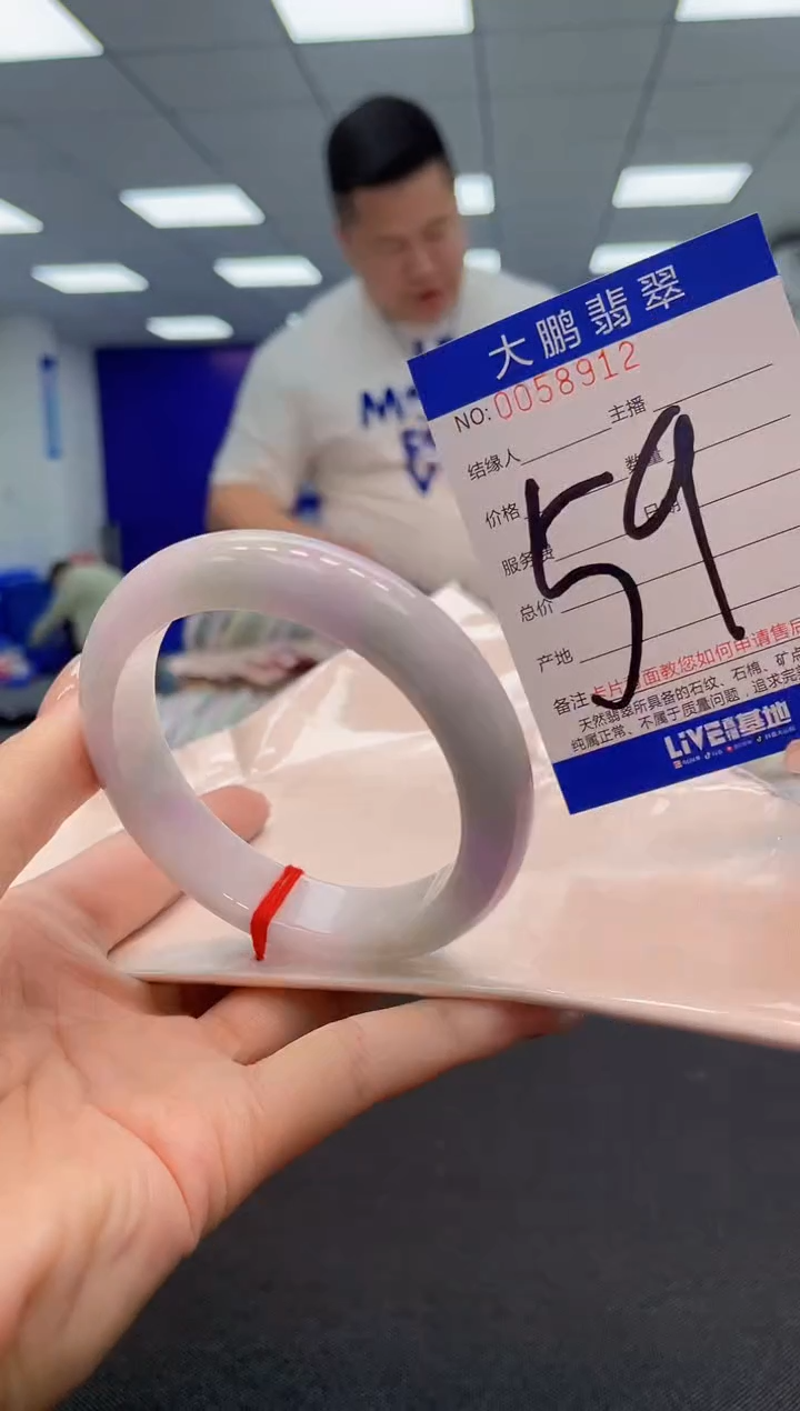 【闪购商品】翡翠手镯未镶嵌AAAAAAAAAA
