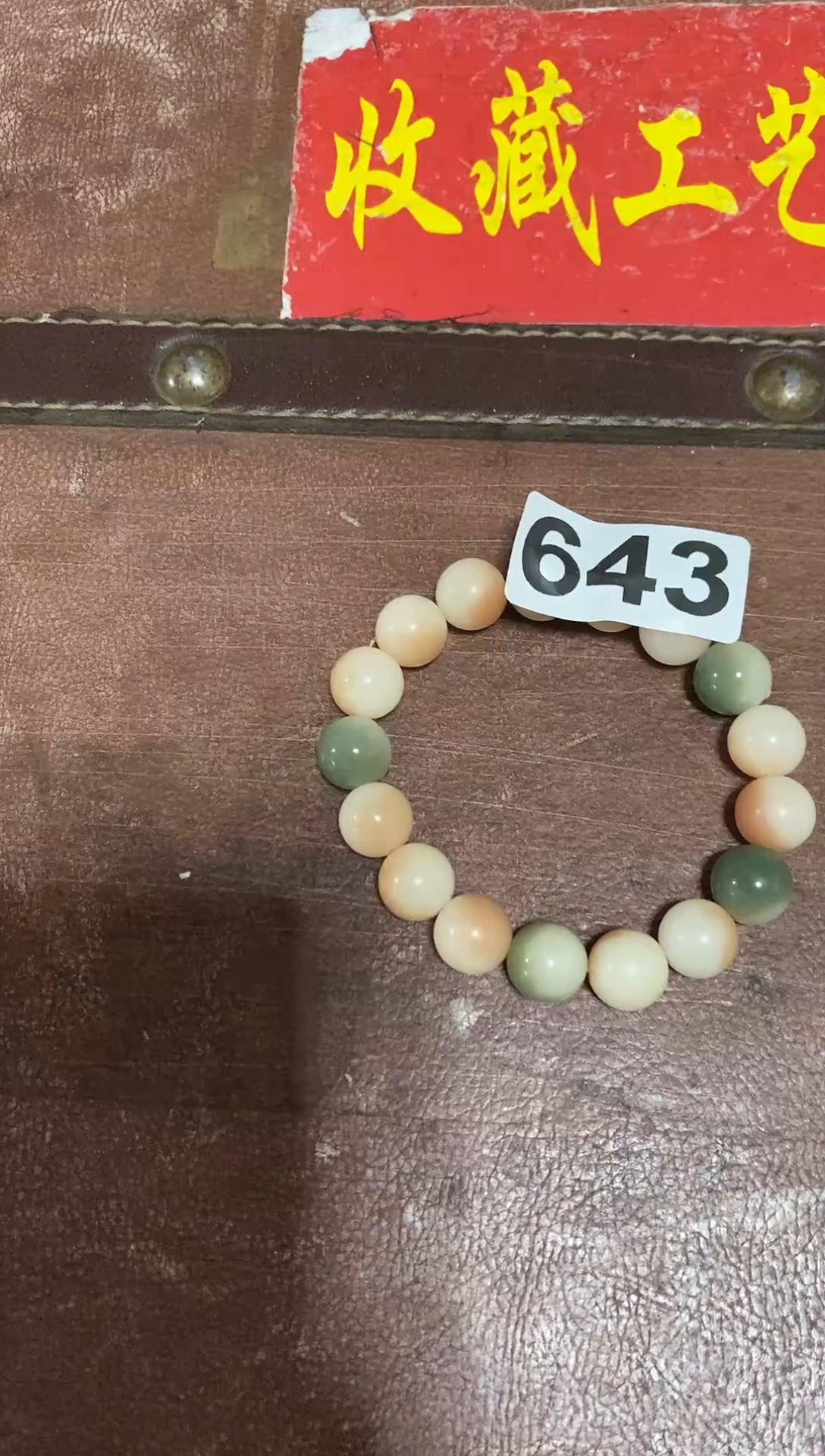 手串滴血莲花菩提云阳精选好物643