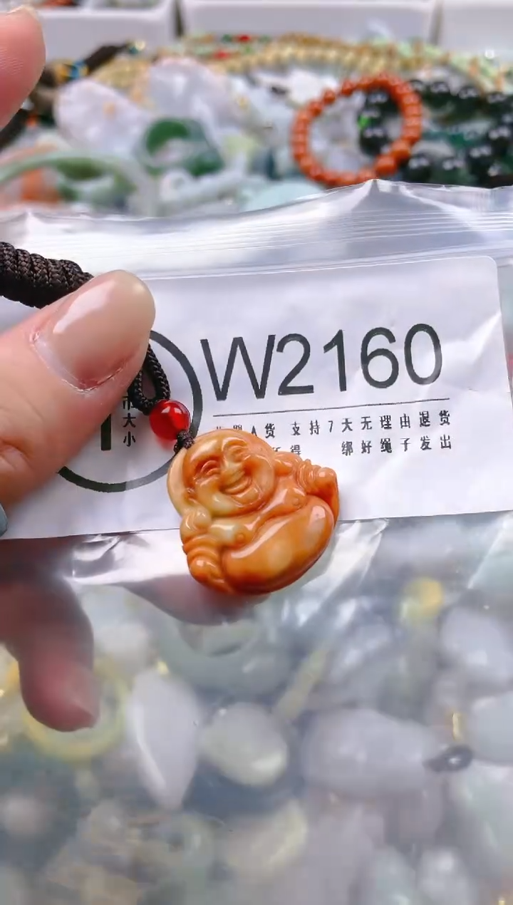 【闪购商品】翡翠颈饰未镶嵌/W/翡翠A货一图一物