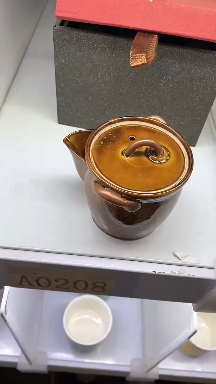 【闪购商品】瓷片陶瓷茶器孤品80