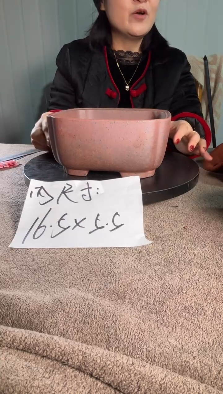 宜兴紫砂花盆小盆