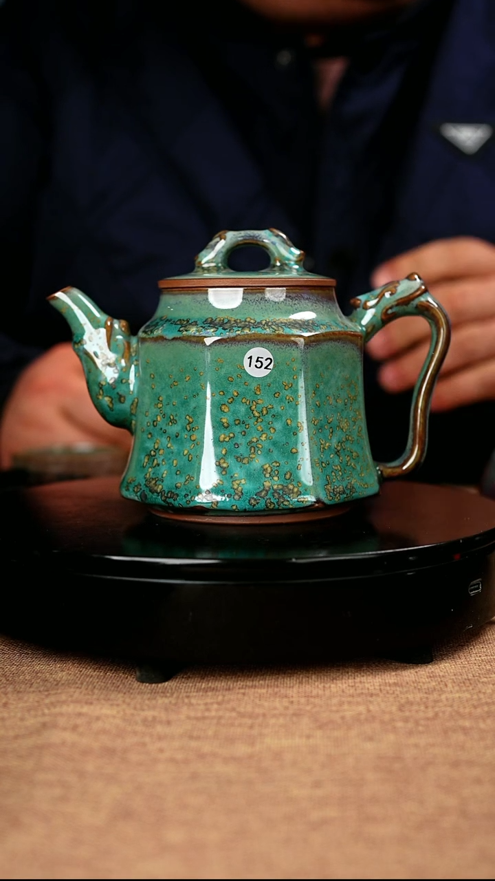 【闪购商品】152#钧辉窑一级品原矿钧瓷炉钧釉龙尊壶