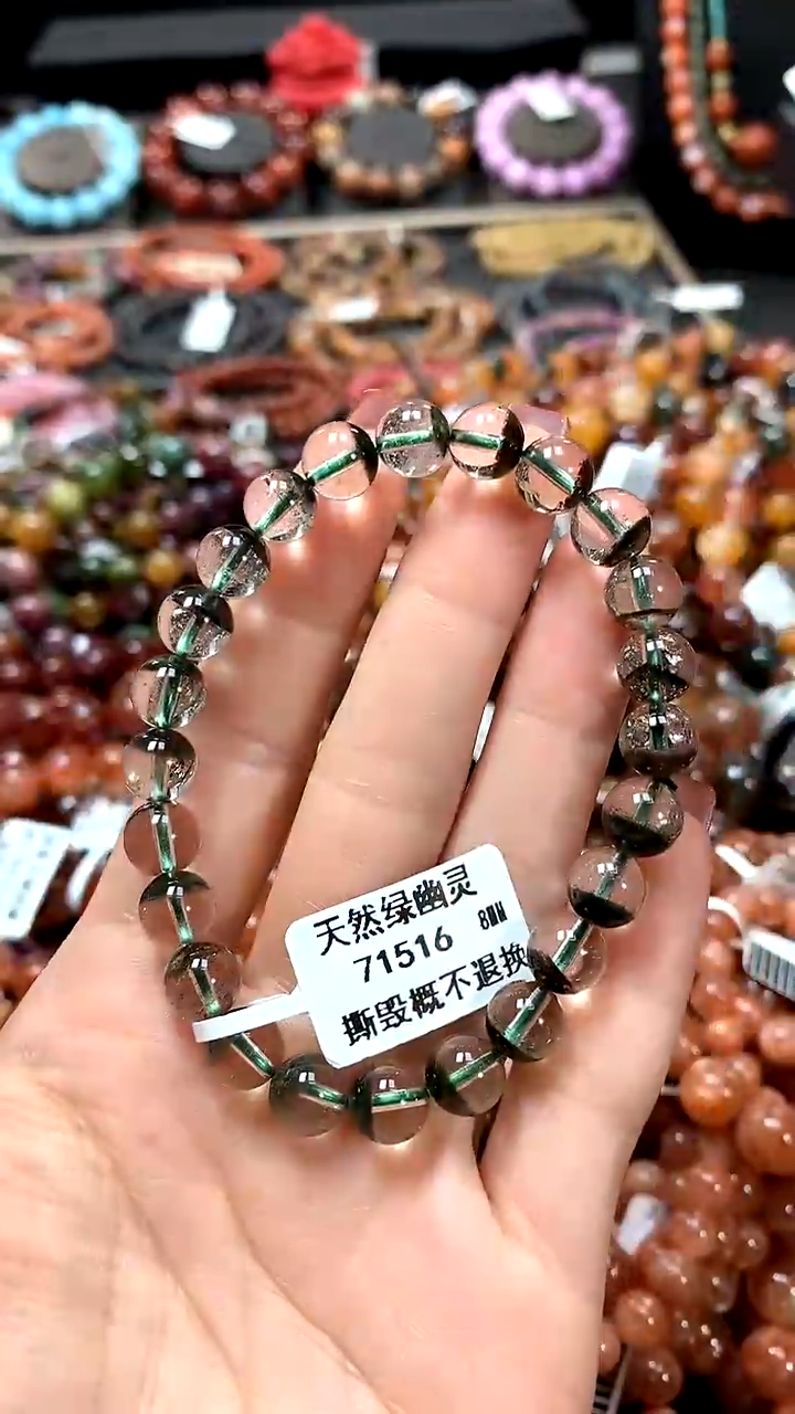 【闪购商品】水晶手串未镶嵌8********