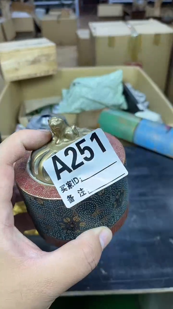 其他沧****8啊啊啊啊啊啊啊啊啊