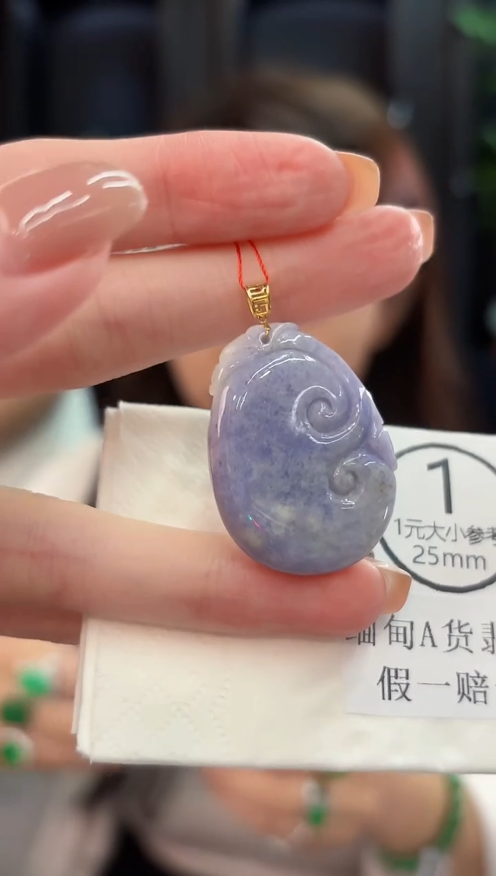 颈饰18K金镶嵌翡翠 缅甸A货/支持复检/一件