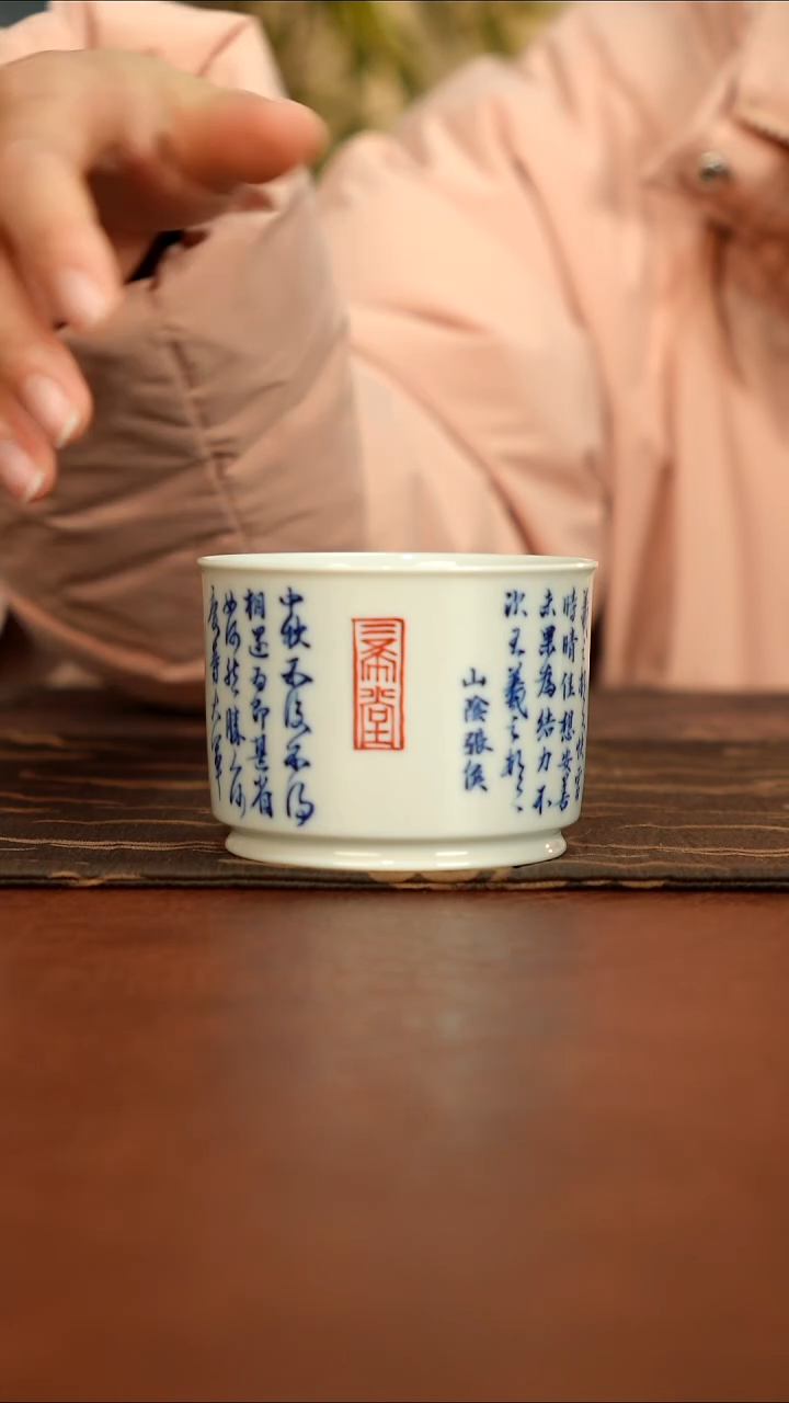 【闪购商品】瓷片昱清柴窑景德镇茶器11111