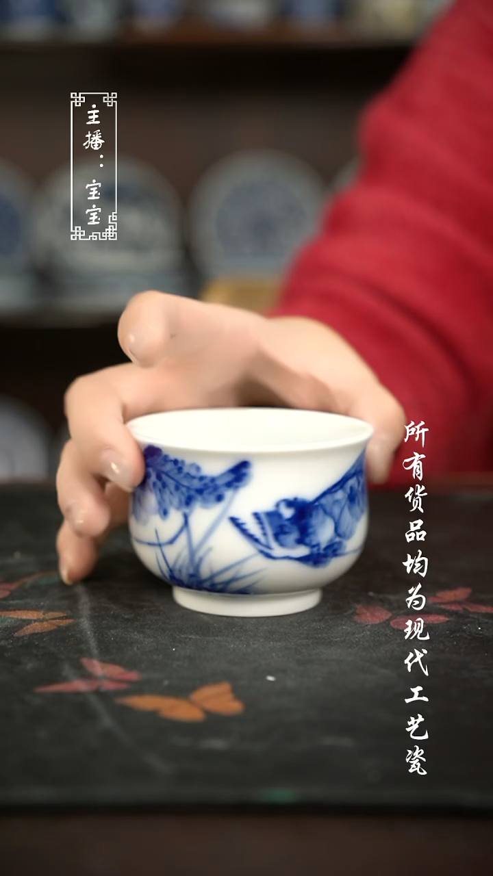 微瑕 福利手绘现代高温瓷  柴大高炉 