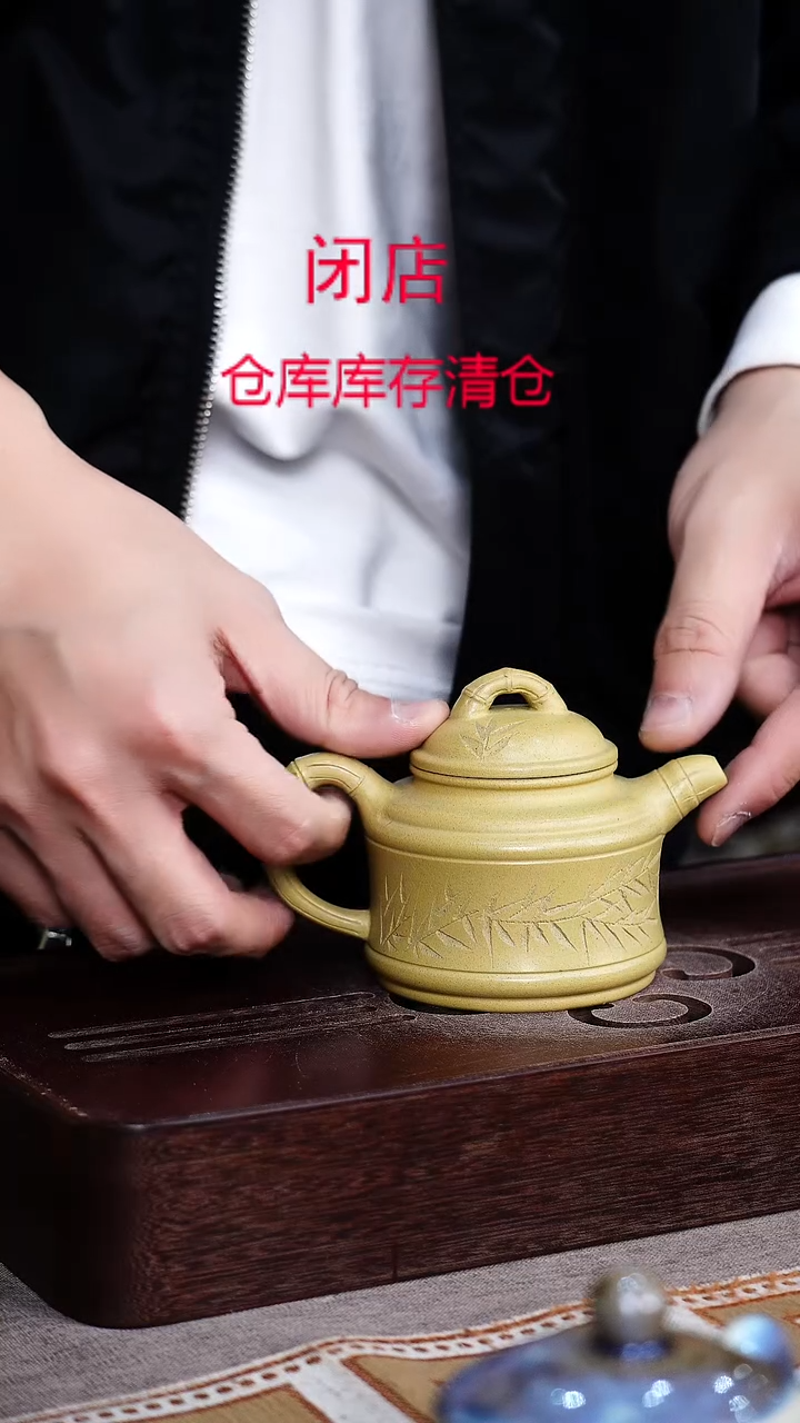 茶壶紫砂宜兴柴烧紫砂壶