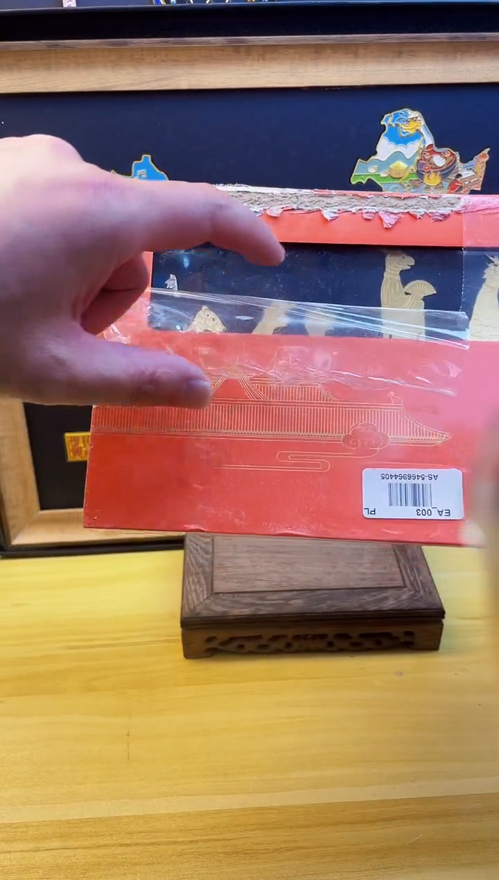 微瑕 哈哈哈哈哈哈