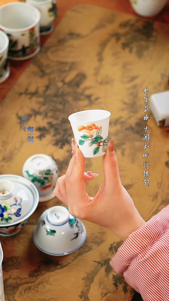 【闪购商品】古阅和风 福利宠粉