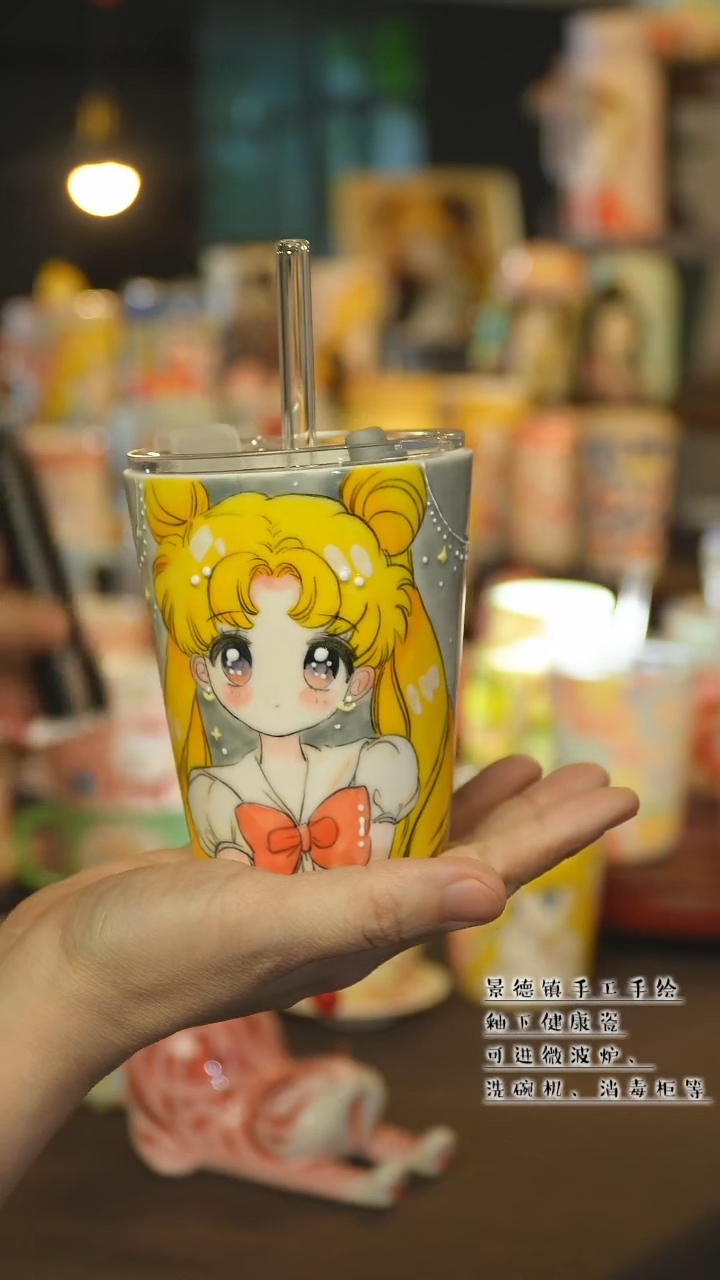 杯景德镇陶瓷手作杯&A753