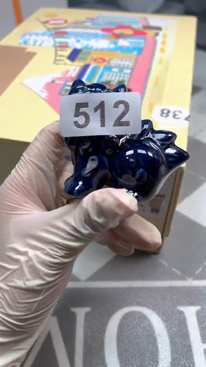 瓷片陶瓷如图所示周边