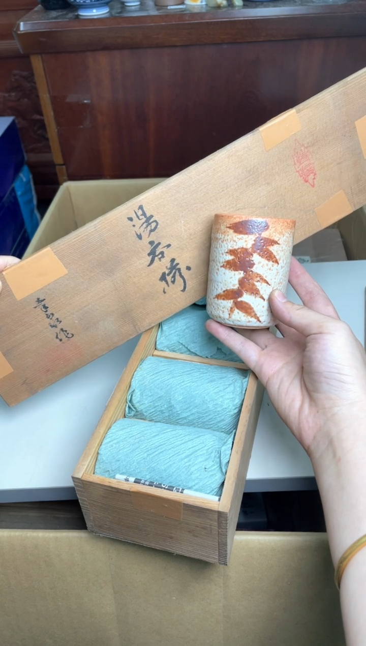 56号5只哈哈哈哈哈哈哈