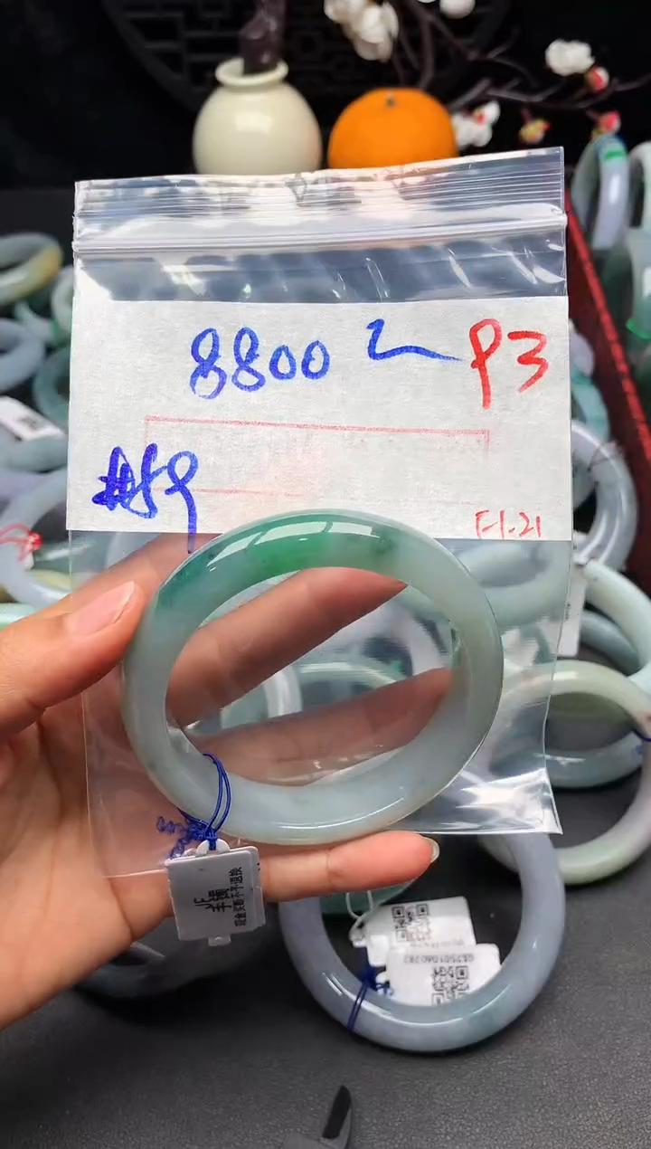 【闪购商品】定制翡翠未镶嵌毛货需精细抛光+多样性发货拍一发一