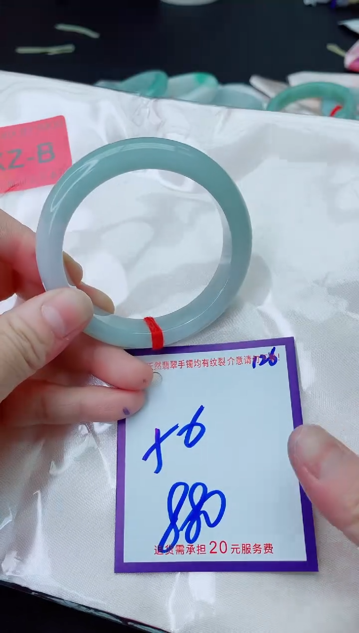 未镶嵌手镯翡翠努***。11111111