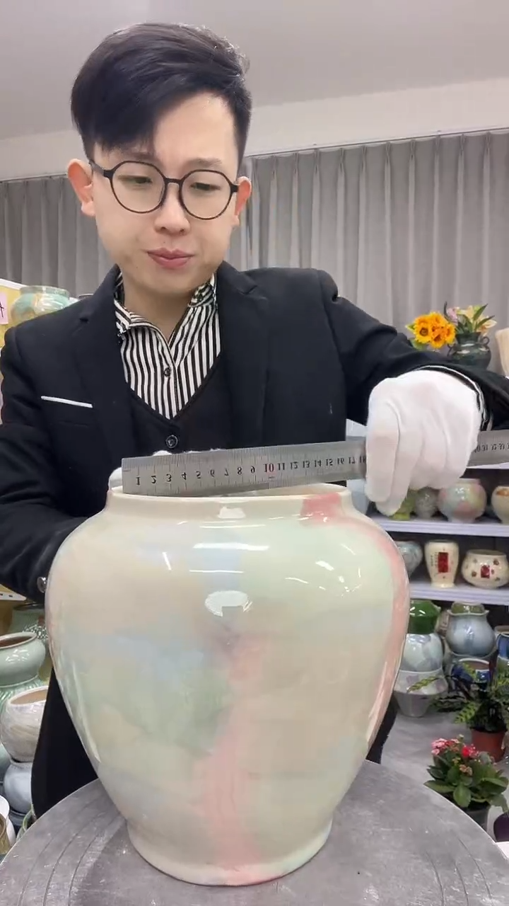 【11.5号】直播链接  高：  21；口：14