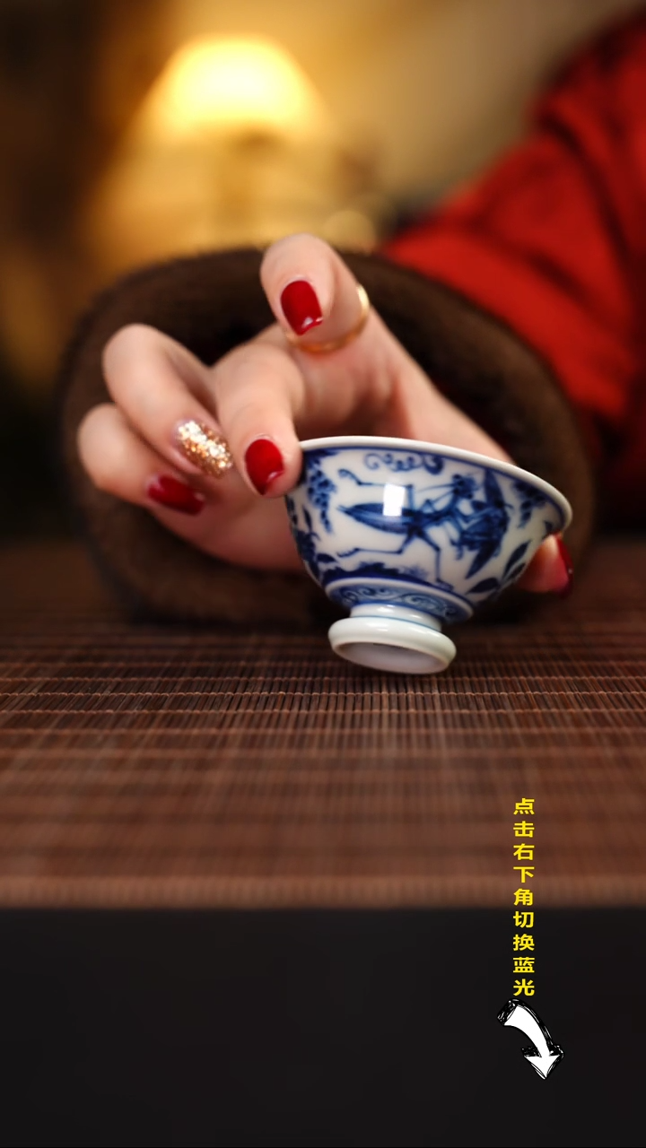 【闪购商品】杯元黛工坊 虫草一口杯